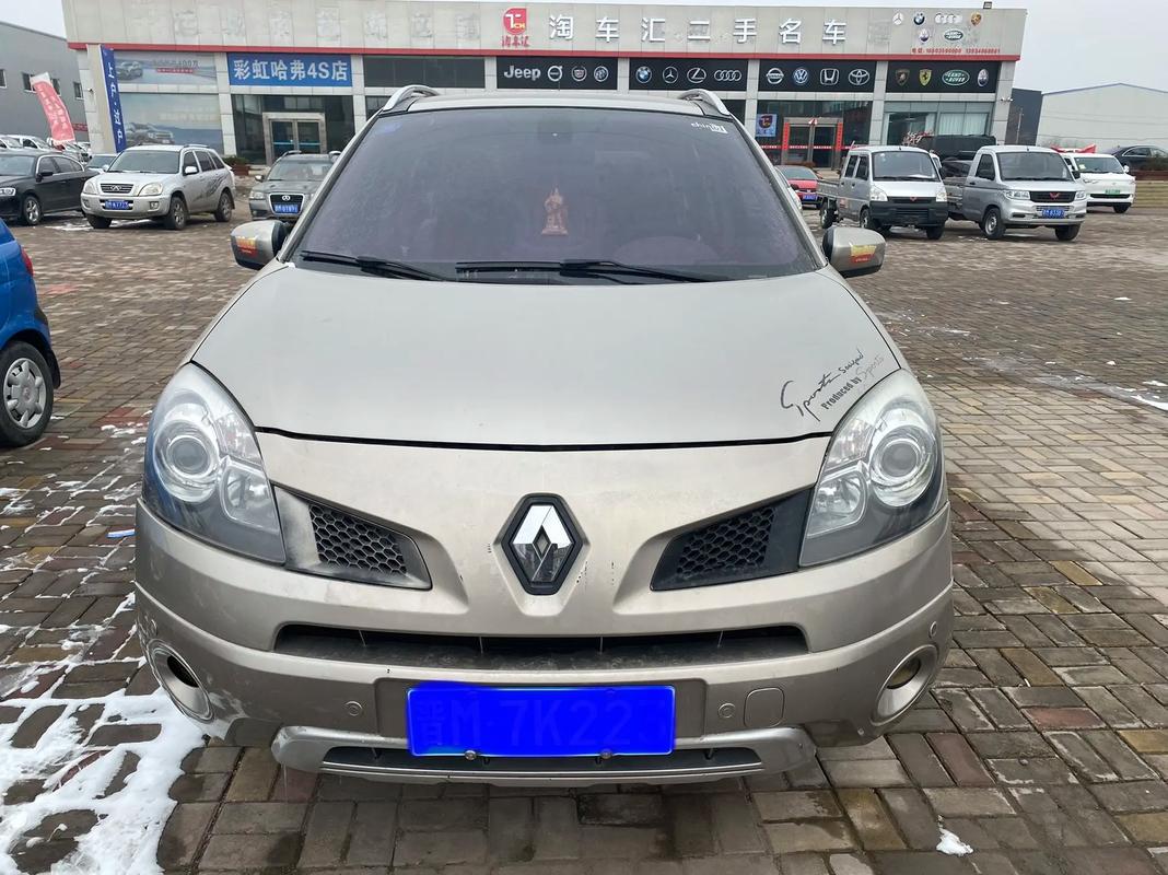 佛山80日产汽车与雷诺的合作，哈弗的低能耗柴油动力技术